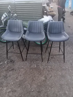 D a Office Barstool