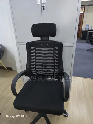 Ergonomic Office Chair With Adjustable Height