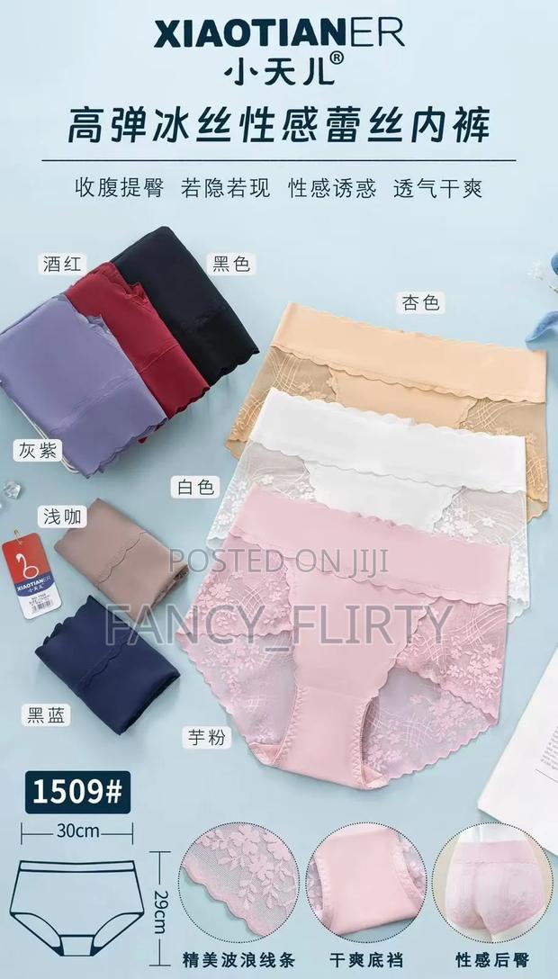 Ladies Panties - thumbnail 3