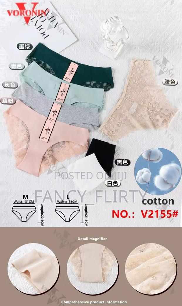 Ladies Panties - thumbnail 9