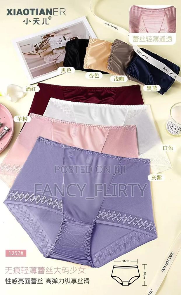 Ladies Panties - thumbnail 10