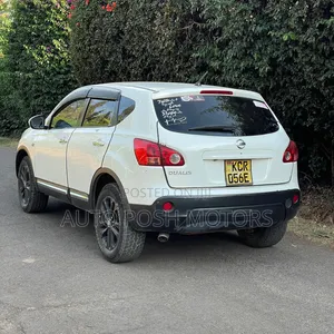 Nissan Dualis 2012 Pearl