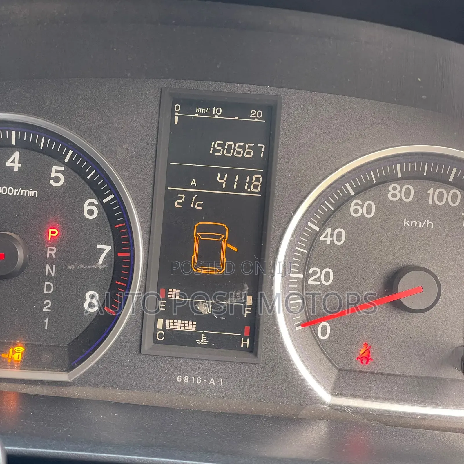 Honda CR-V 2008 White