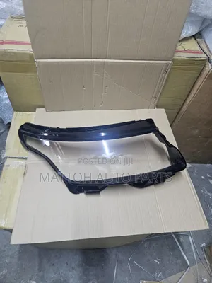 Headlight Vogue 2018