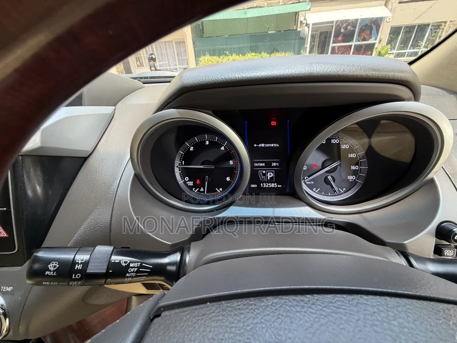 Toyota Land Cruiser Prado 2.8 D-4D 2016 Black