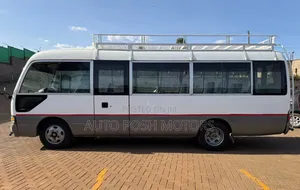 Toyota Coaster 2005 White