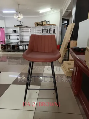 Modern Office Barstool
