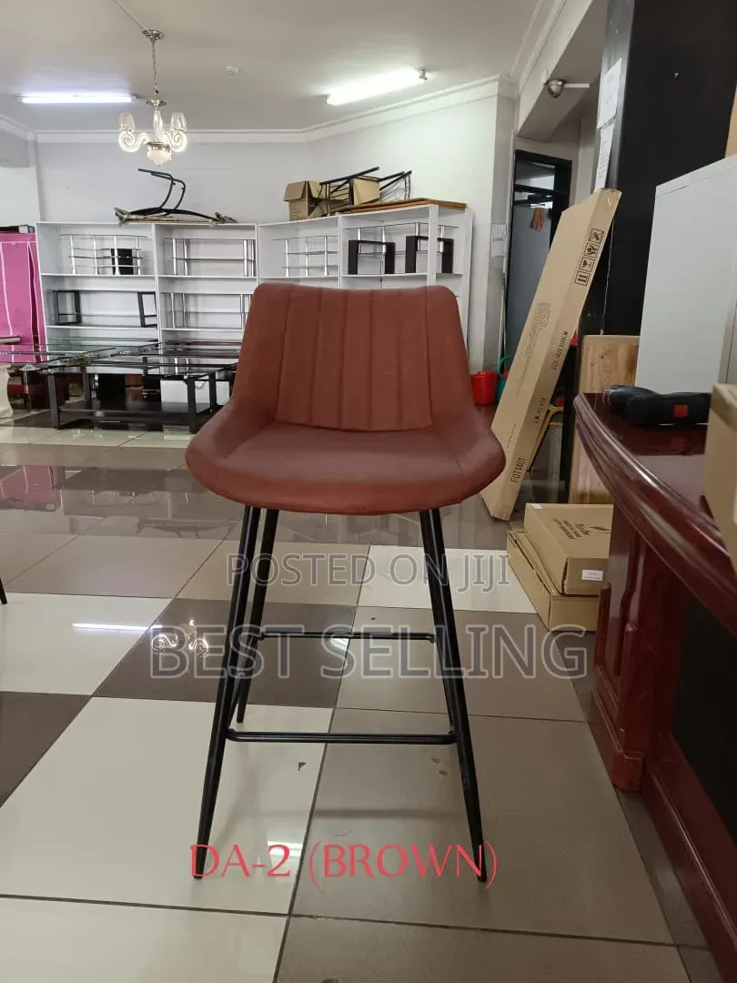 Modern Office Barstool