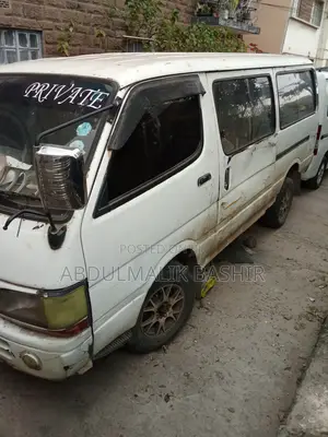 Toyota HiAce 1998 White