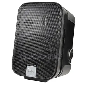 JBL Professional C2PM Control 2P Compact Powered Monitor