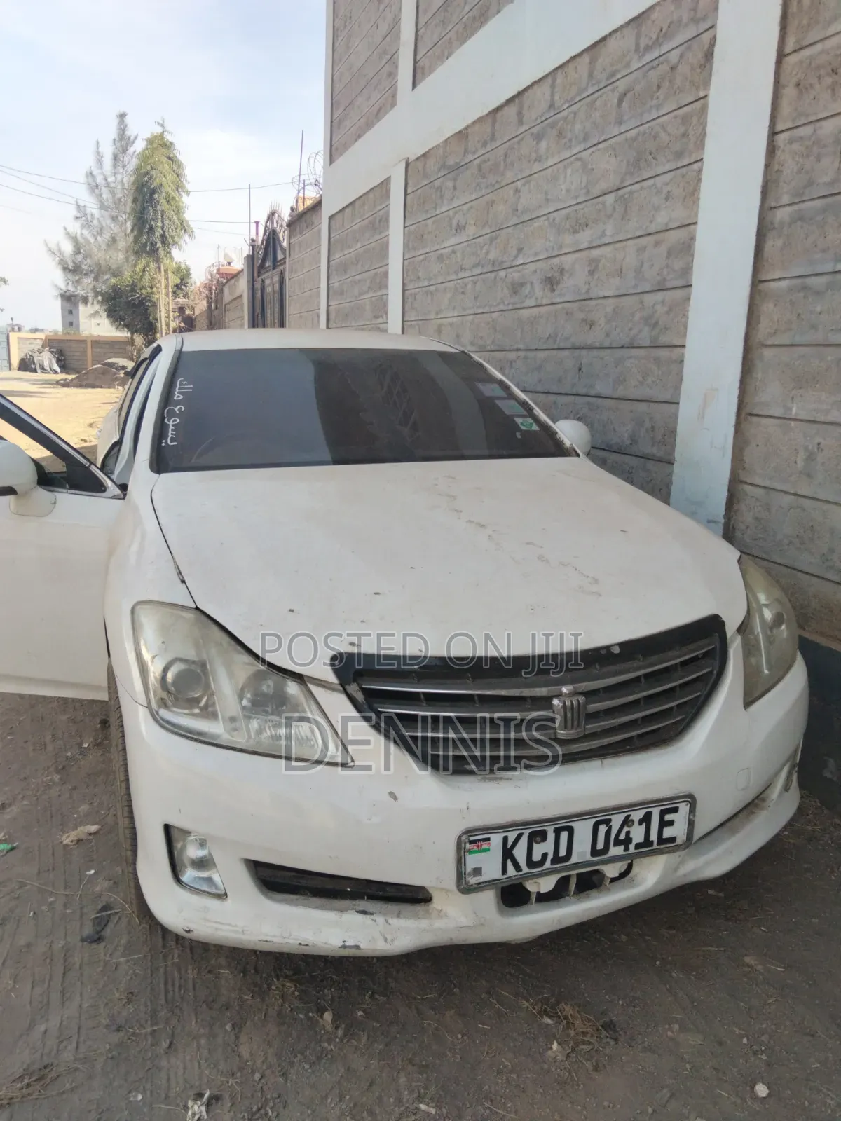 Toyota Crown 2009 White
