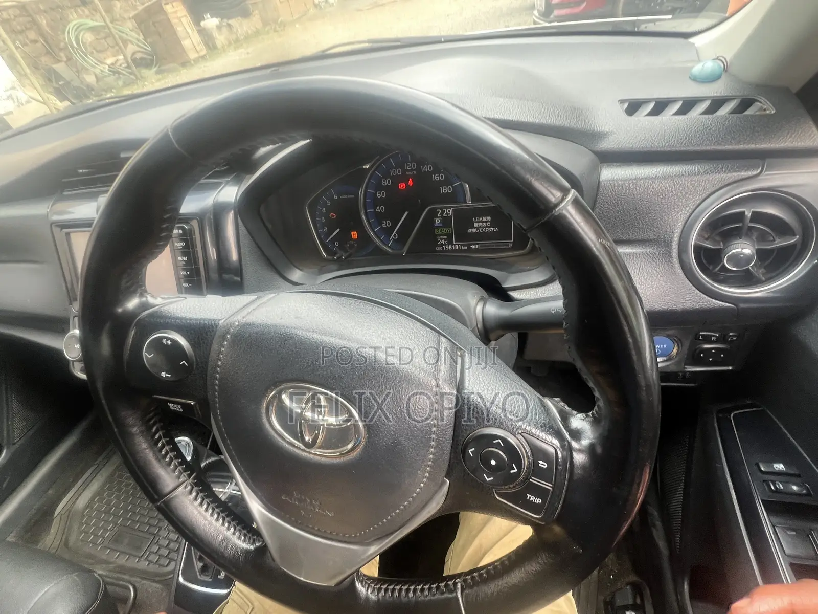 Toyota Axio 2016 White