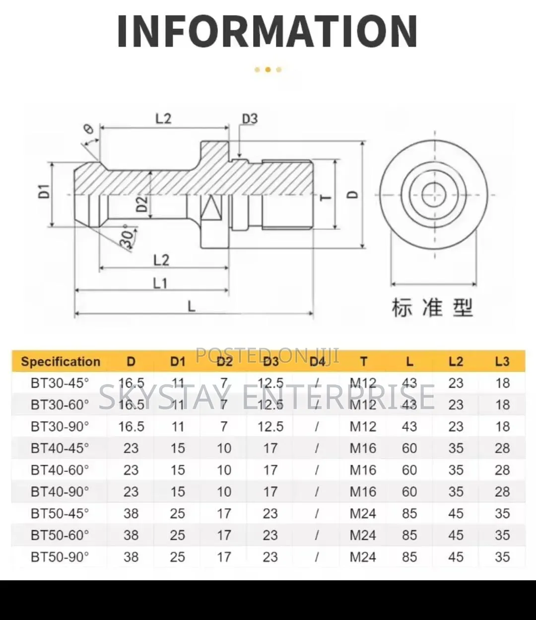 CNC Mill Pull Studs