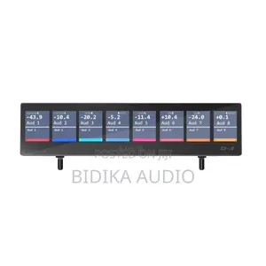 iCON Pro Audio Optional Display for P1 System