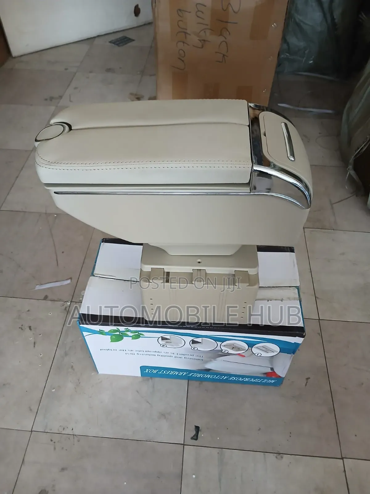 Beige Car Armrest With Centre Button