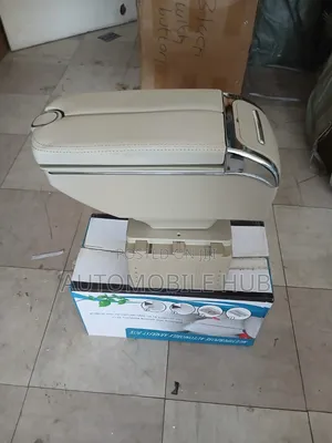 Beige Car Armrest With Centre Button