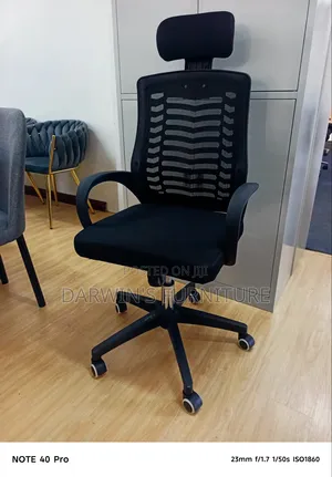 Black Headrest Seat