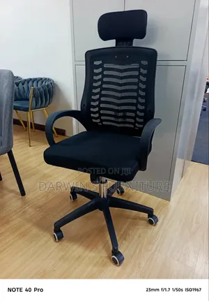 Black Headrest Seat