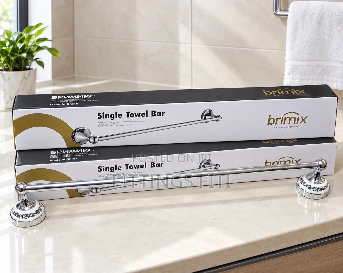 Brimix Single Towel Bar – Chrome Bathroom Towel Rail
