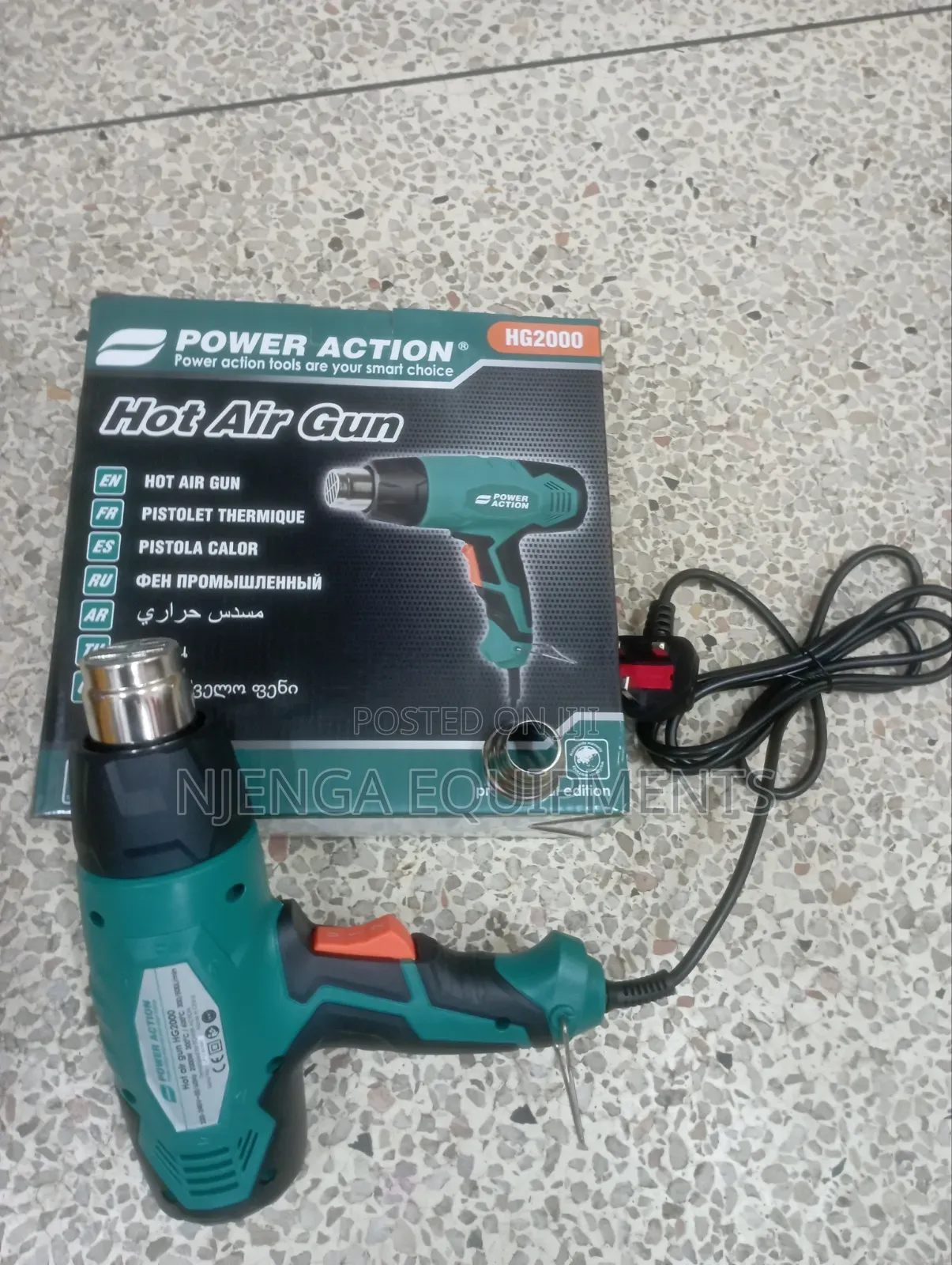 Power Action Heat Gun
