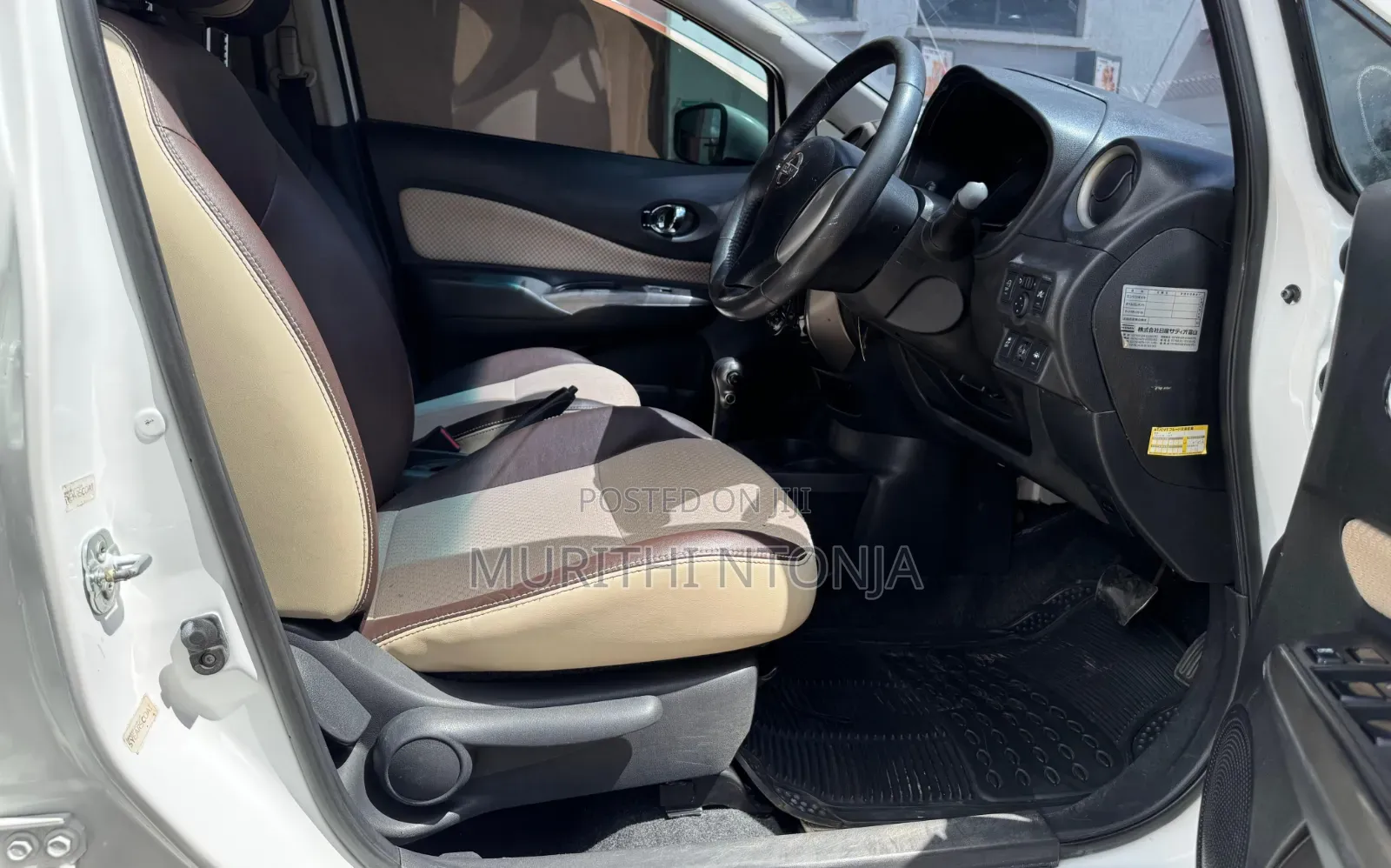 Nissan Note 2016 Pearl