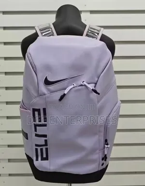 Nike Elite Backpack