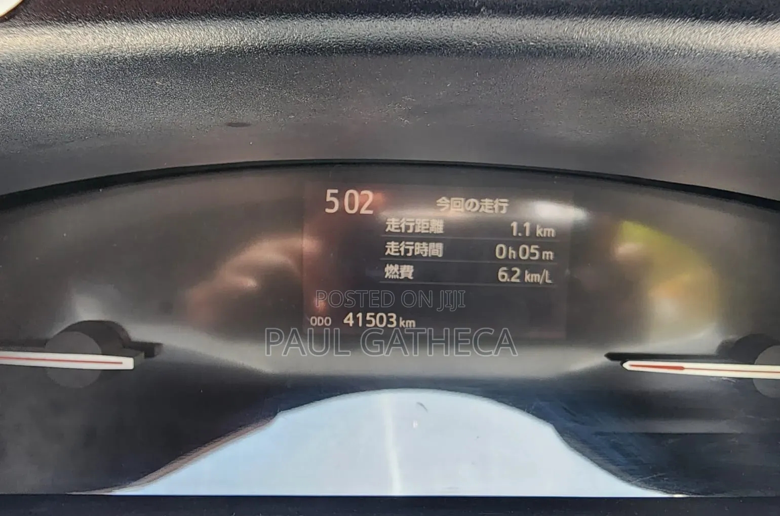 Toyota Sienta 2016 White
