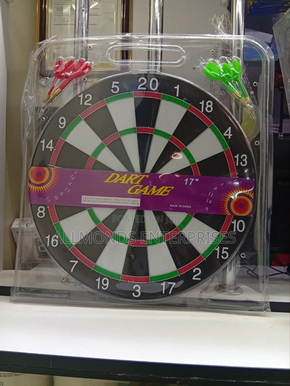 Professional Dart Game 17 Inches