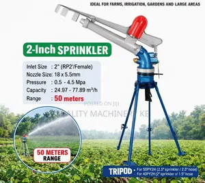 High-Performance 2inch Premier Raingun Sprinkler
