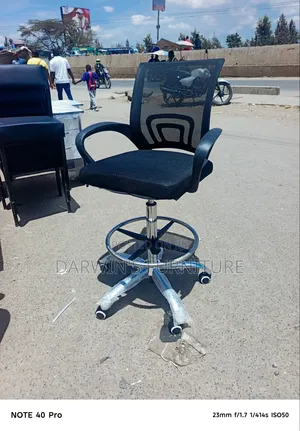 Counter Chair