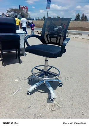 Counter Chair