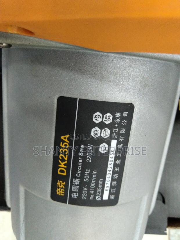 Dera Circular 9"saw 2200w - thumbnail 2