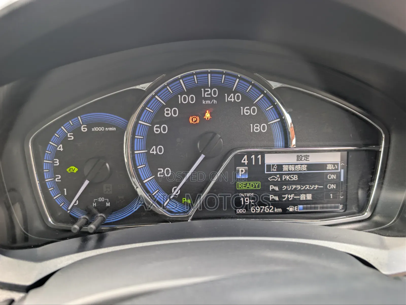 Toyota Axio 1.5 Hybrid 2WD 2020 White