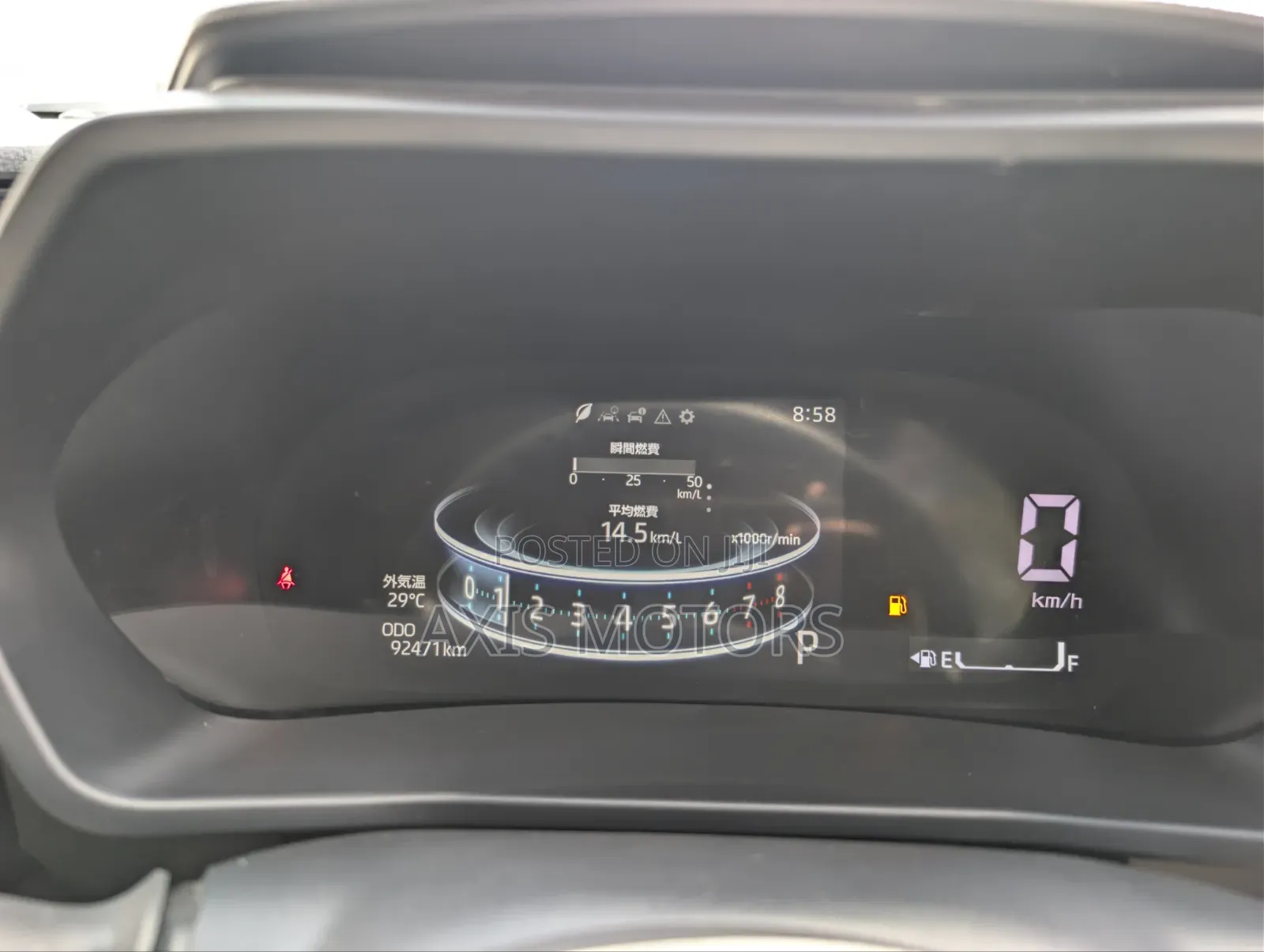 Daihatsu Rocky 2020 Black