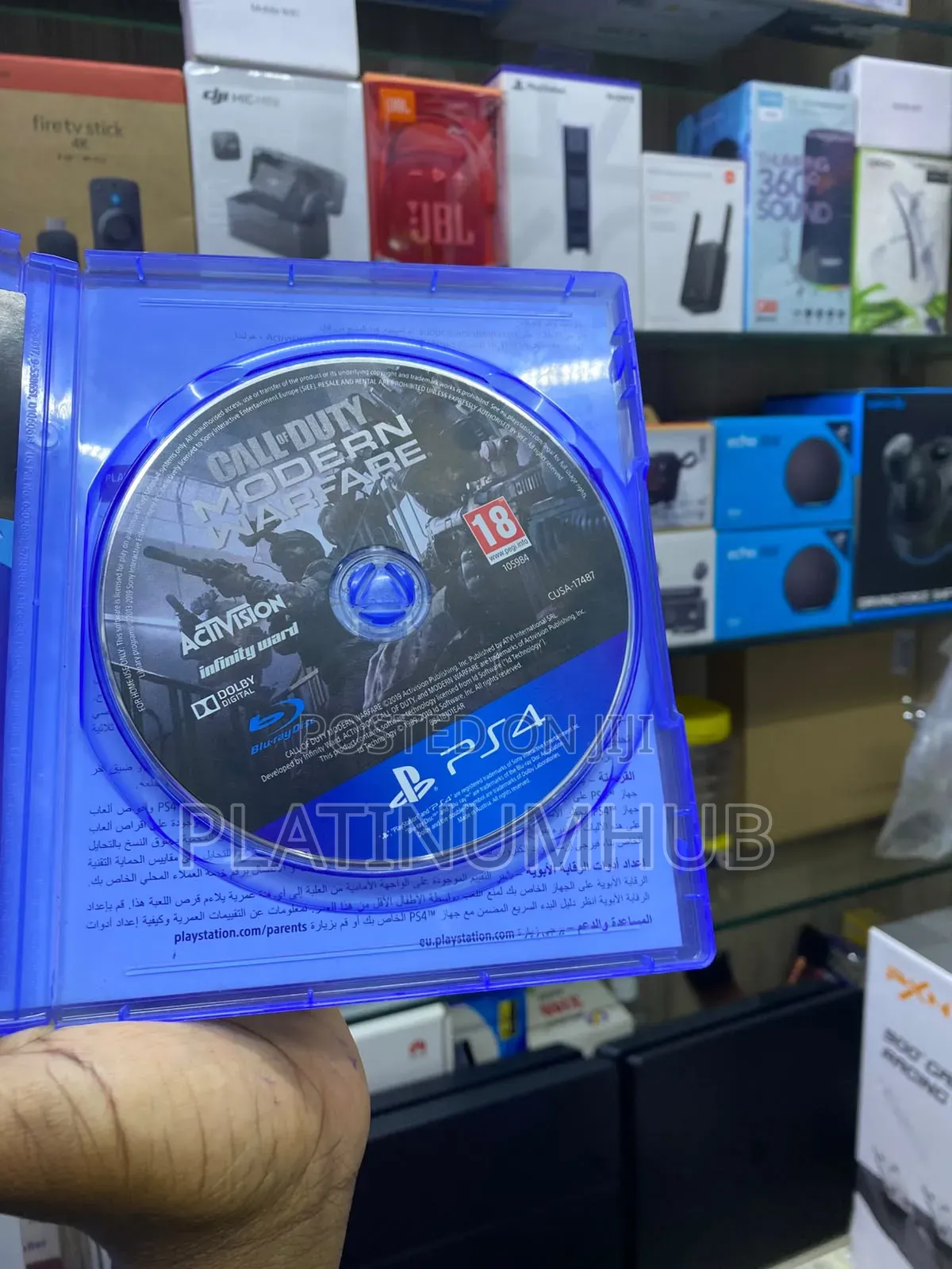 Cod Modern Warfare 1 Ps4 Used Game