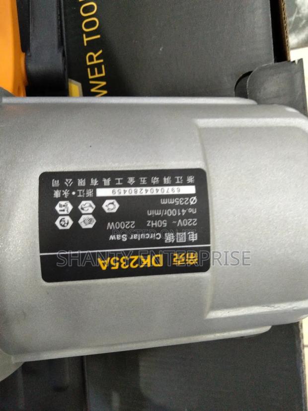 Dera 9" Circular Saw - thumbnail 2