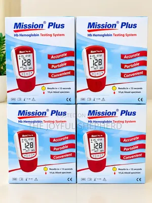 Hb Mission Machine