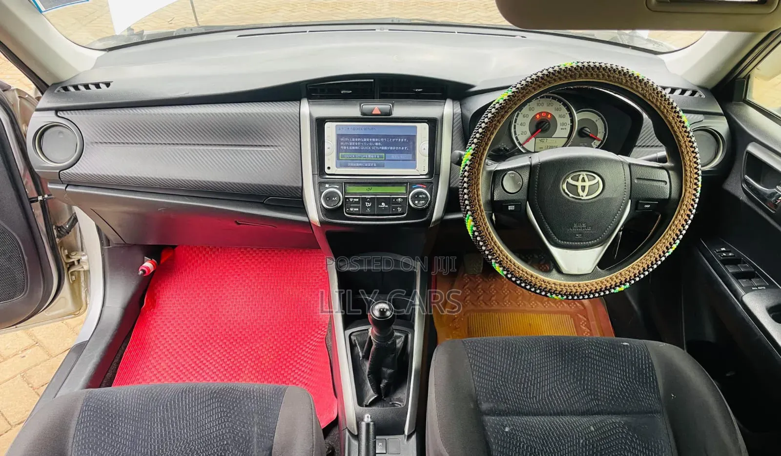 Toyota Corolla Fielder 2013 Silver