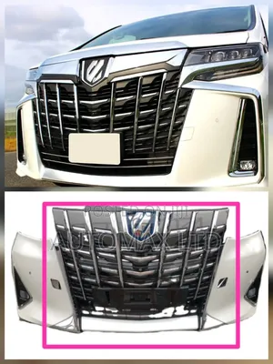 Toyota Alphard/ Vellfire, Front Chrome Grille