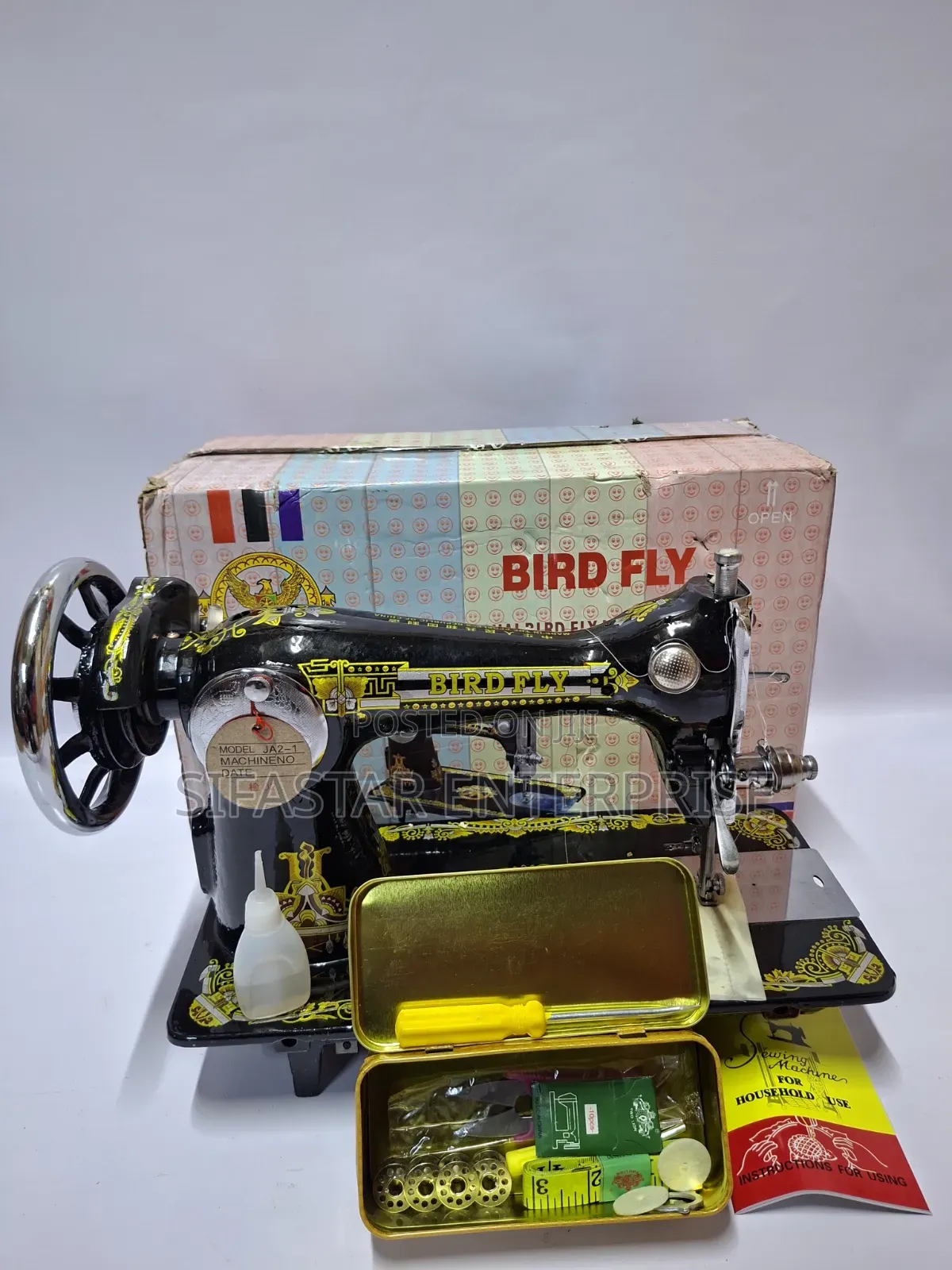 Bird Fly Sewing Machine