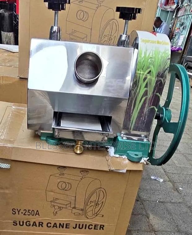 Manual Sugarcane Extractor Machine - main view