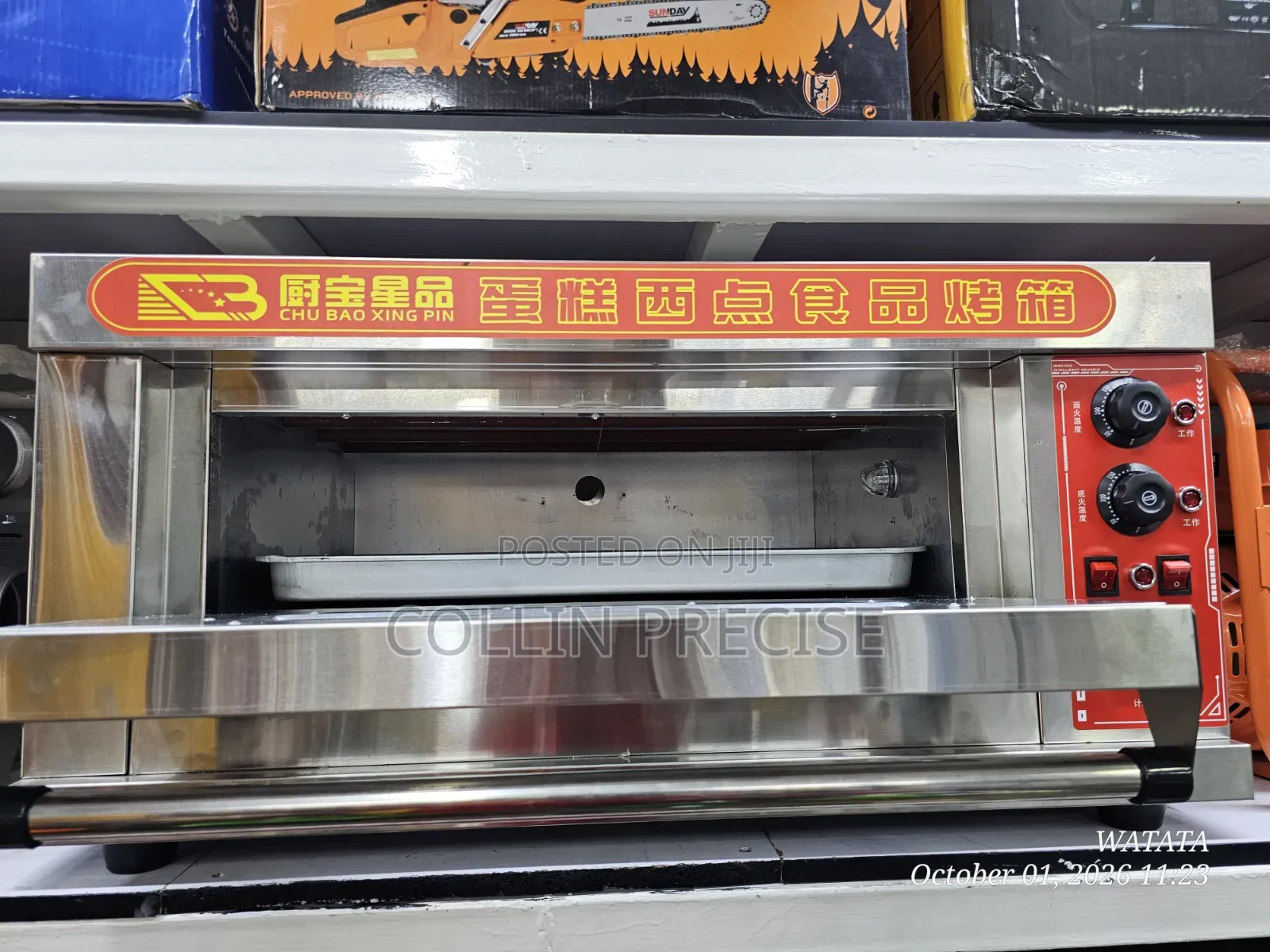 Commercial Baking Oven-Deck