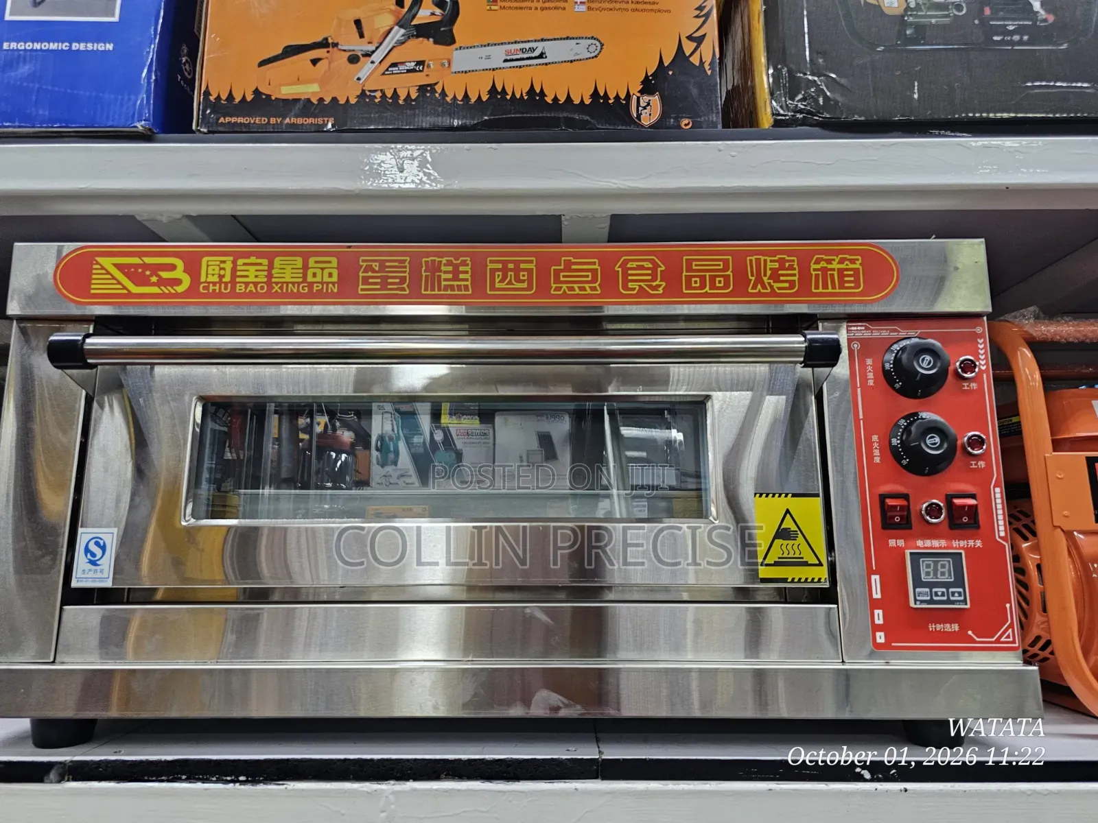 Commercial Baking Oven-Deck