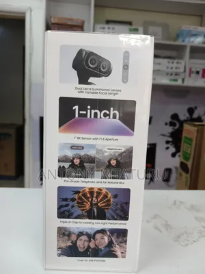 Insta360 Luna Ultra Creator Bundle