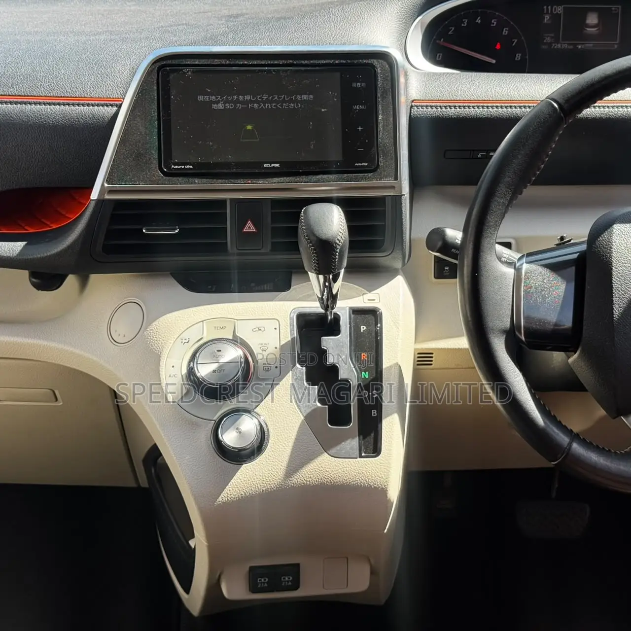 Toyota Sienta 2019 Red