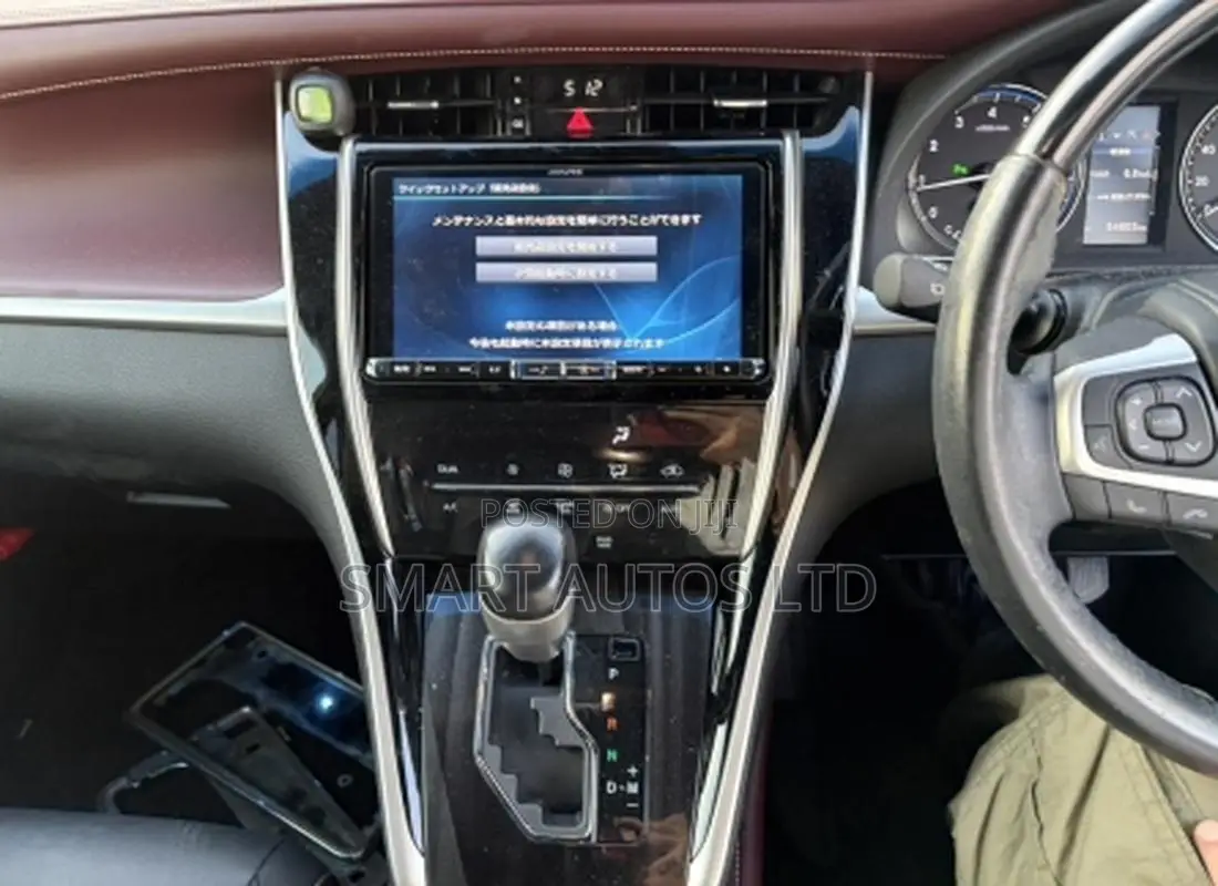 Toyota Harrier 2019