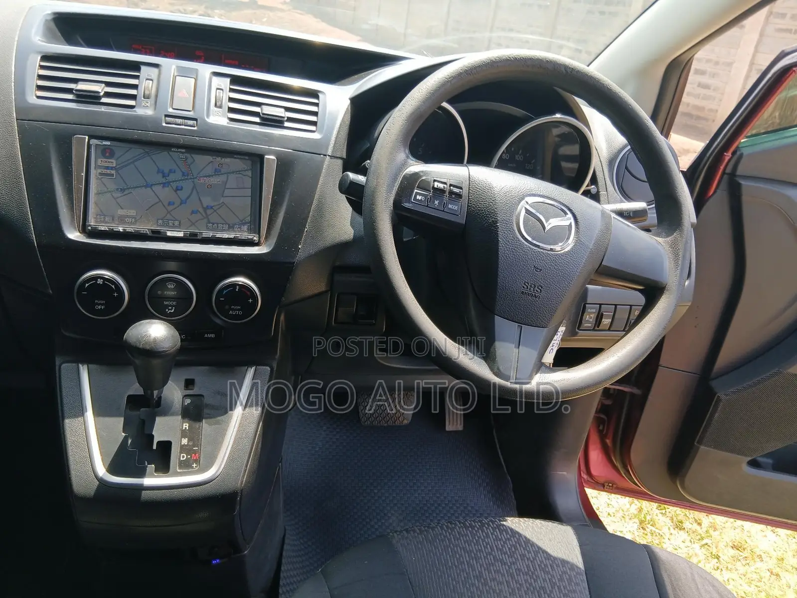 Mazda Premacy 2010 Red