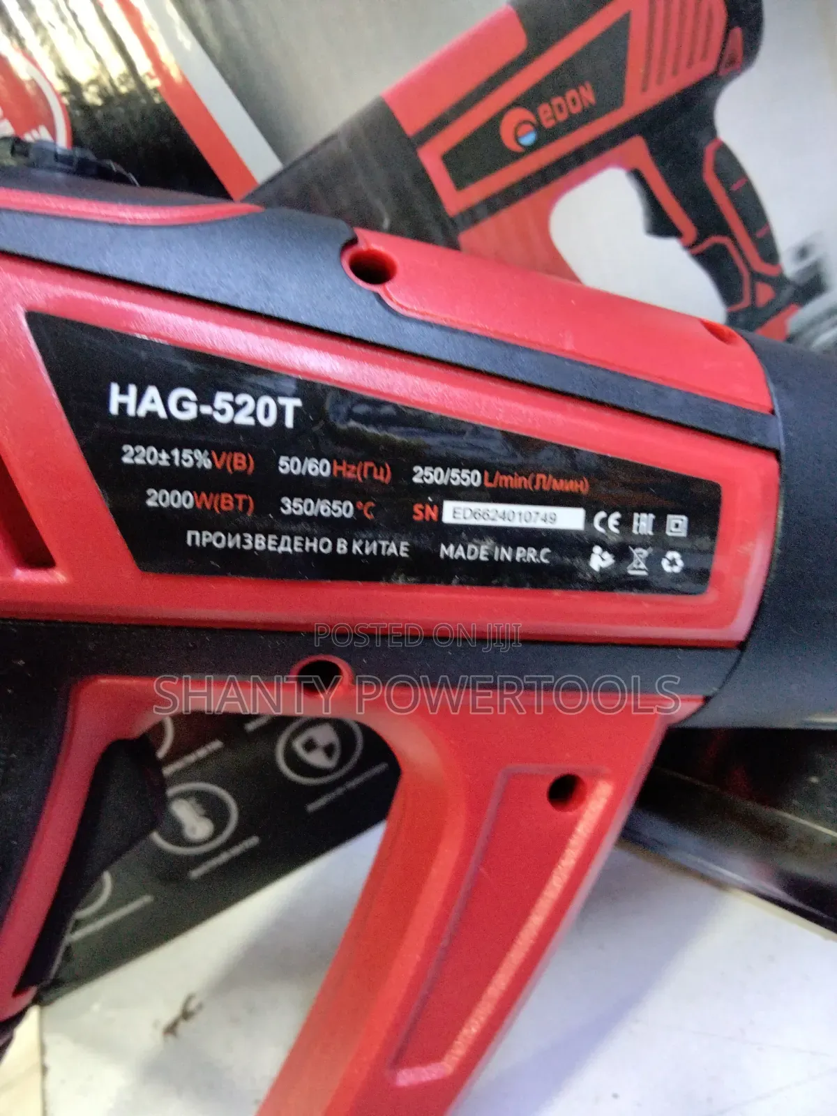 Edon HAG-520T Heat Gun
