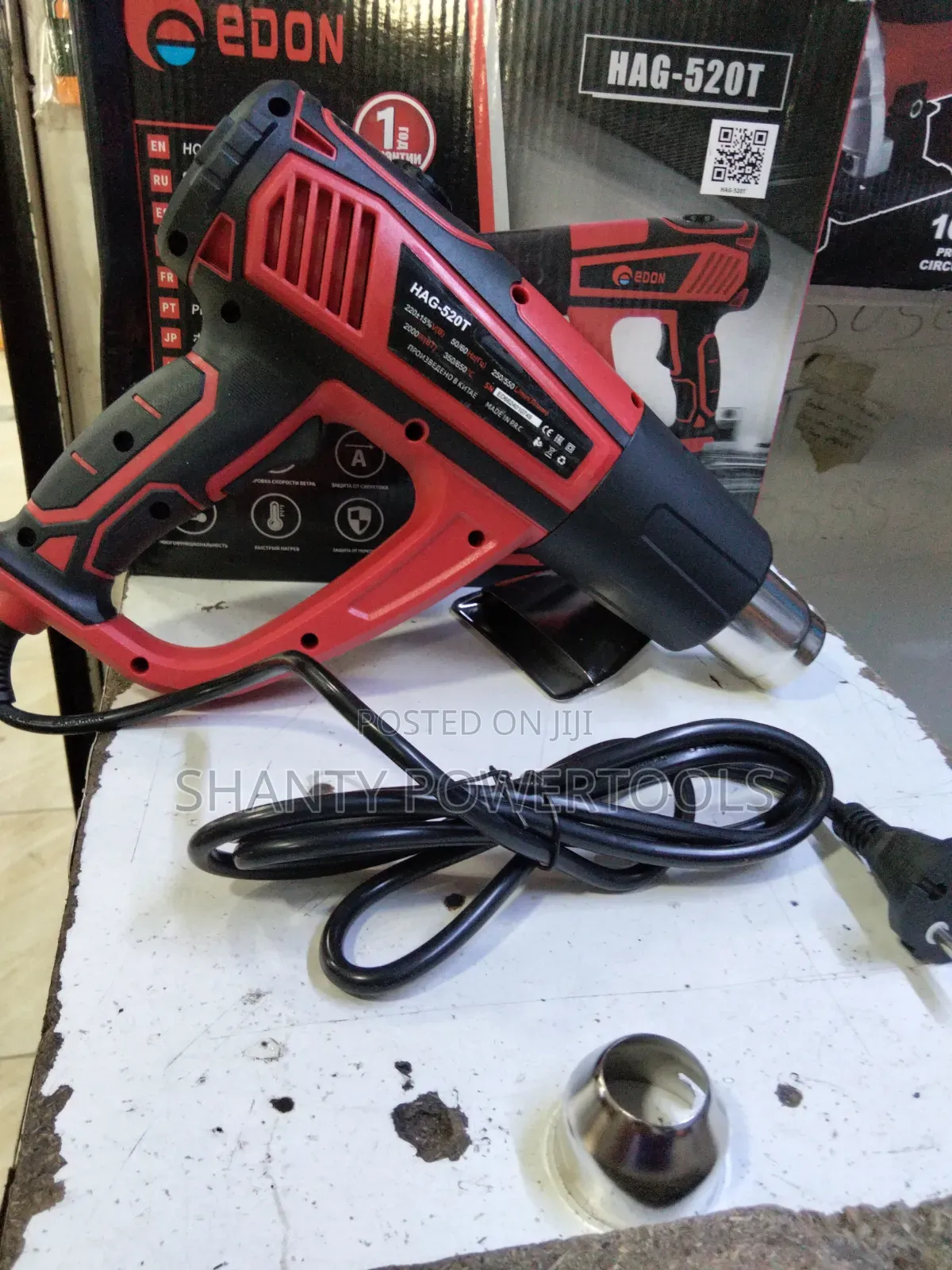 Edon HAG-520T Heat Gun