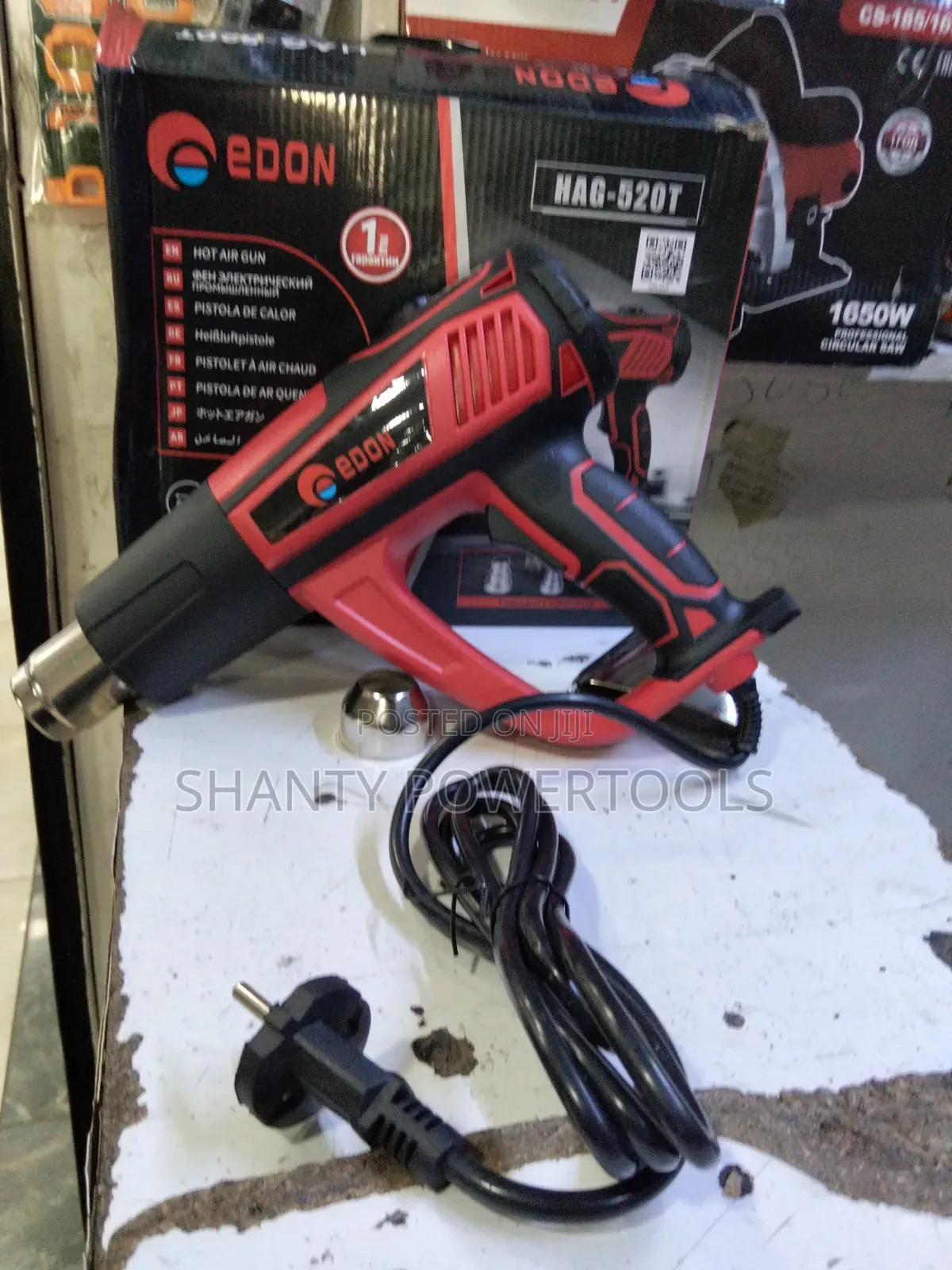 Edon Heat Gun